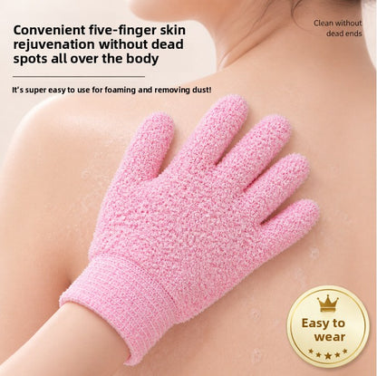 Bath scrubbing glove