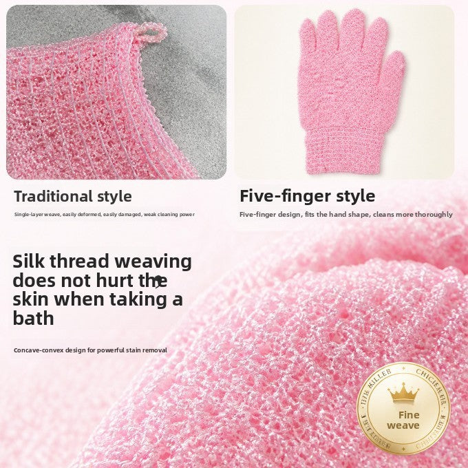 Bath scrubbing glove