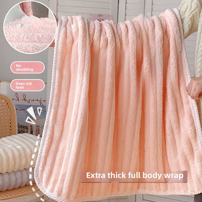 Bath Towel Set