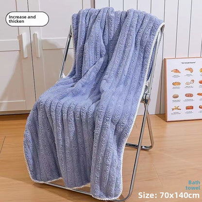 Bath Towel Set