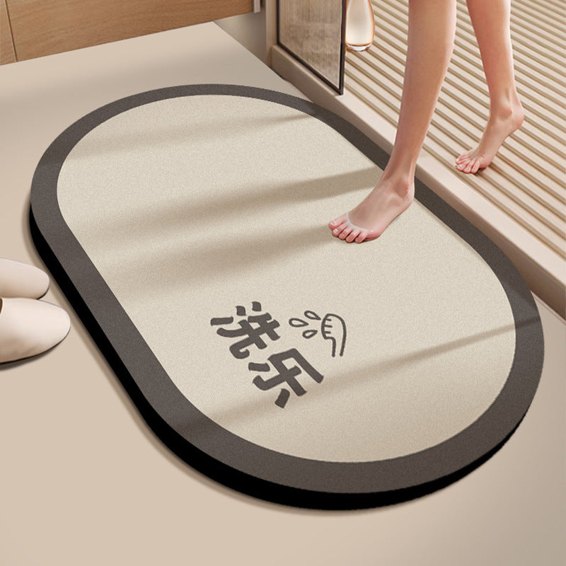 Bathroom Absorbent Non-slip Floor Mat
