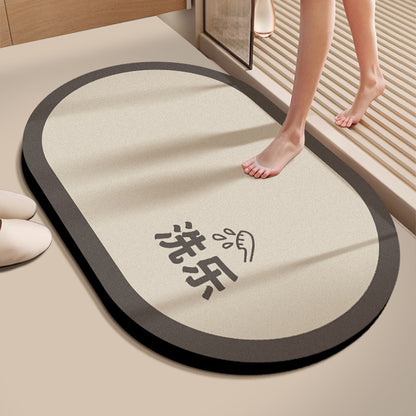 Bathroom Absorbent Non-slip Floor Mat
