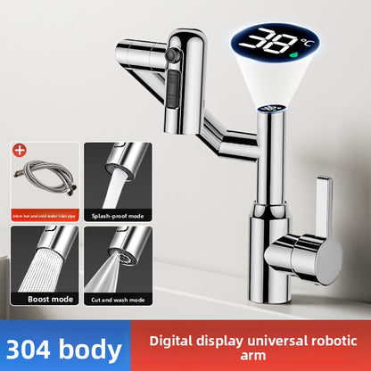 Bathroom faucet