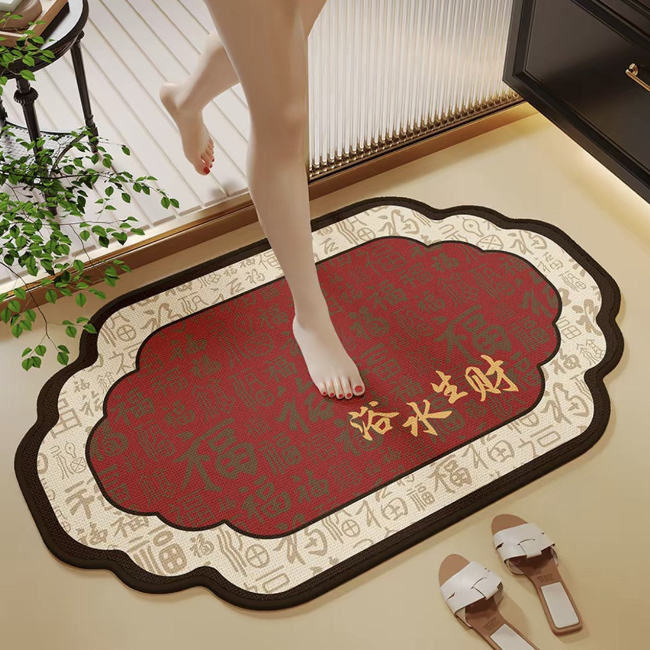 Bathroom Floor Mat