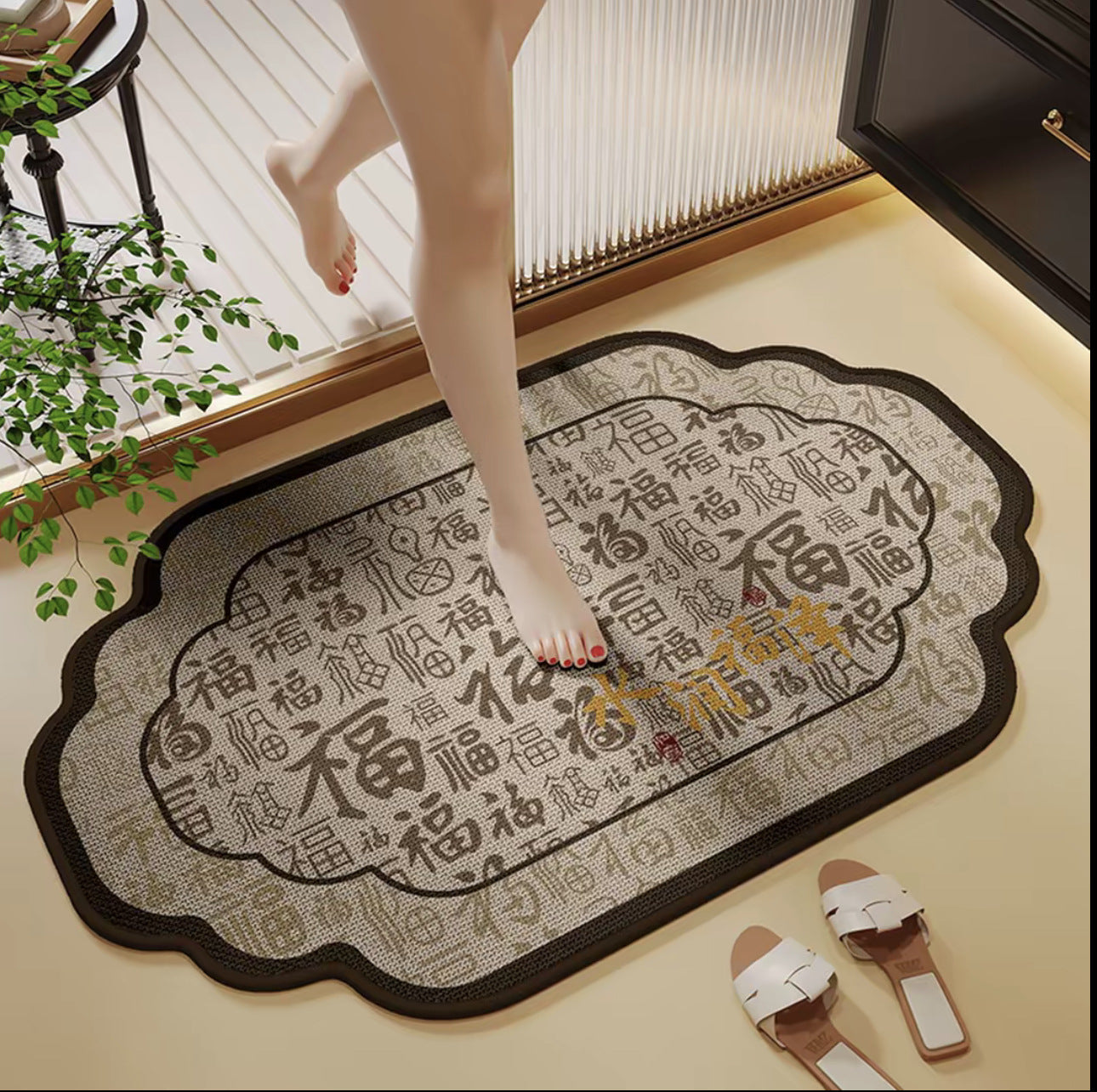 Bathroom Floor Mat