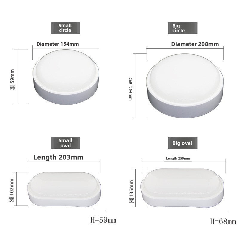 Bathroom moisture-proof lamp