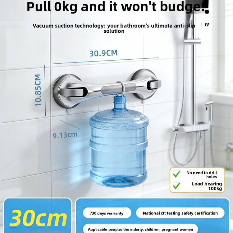 Bathroom Safety Grab Bar