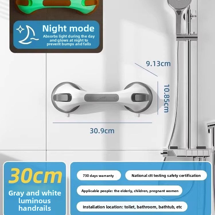 Bathroom Safety Grab Bar