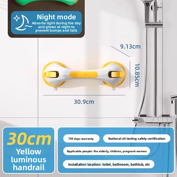 Bathroom Safety Grab Bar