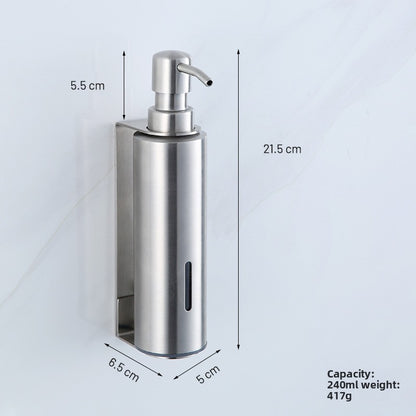 Bathroom soap dispenser
