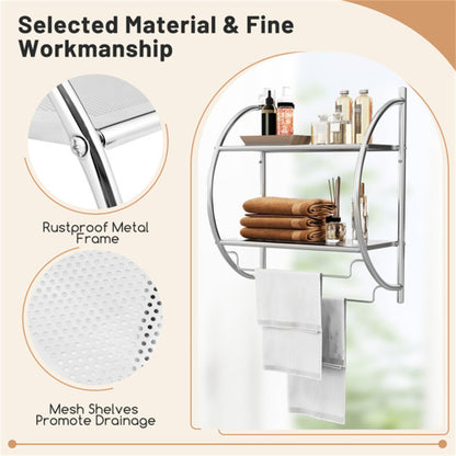 Bathroom Towel Rack