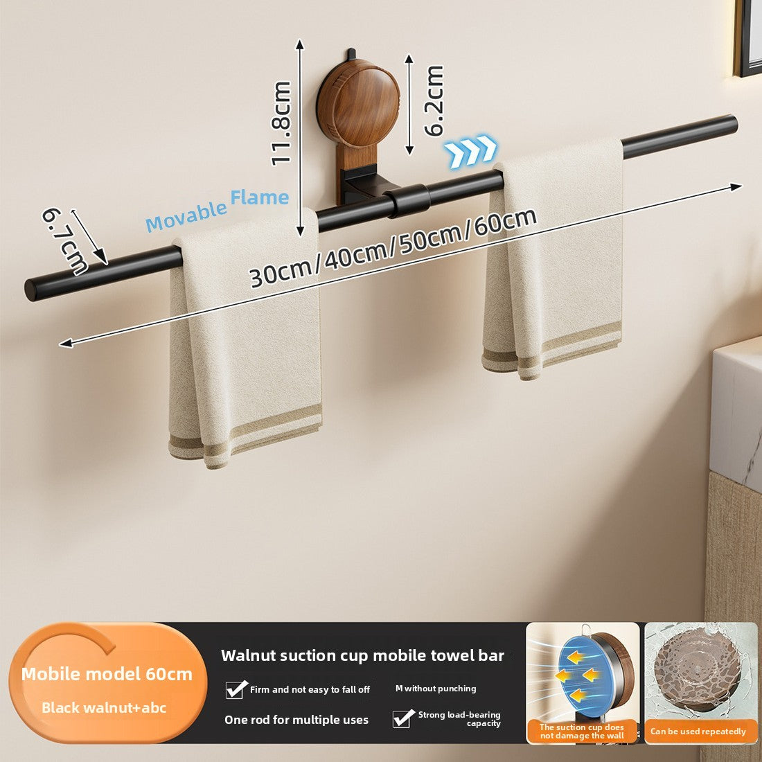 Bathroom wood grain towel rack