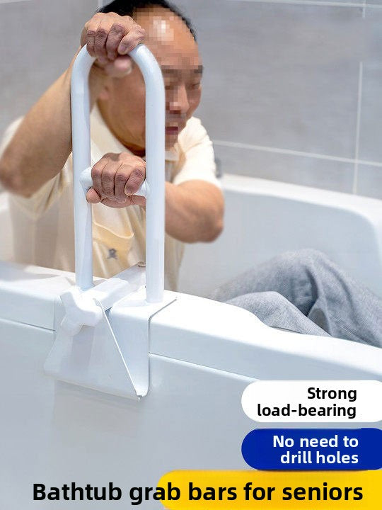 Bathtub Grab Bars