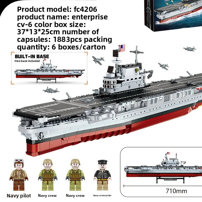 Battleship Building Set