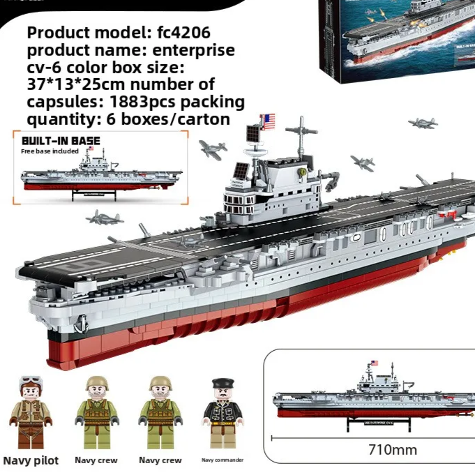 Battleship Building Set
