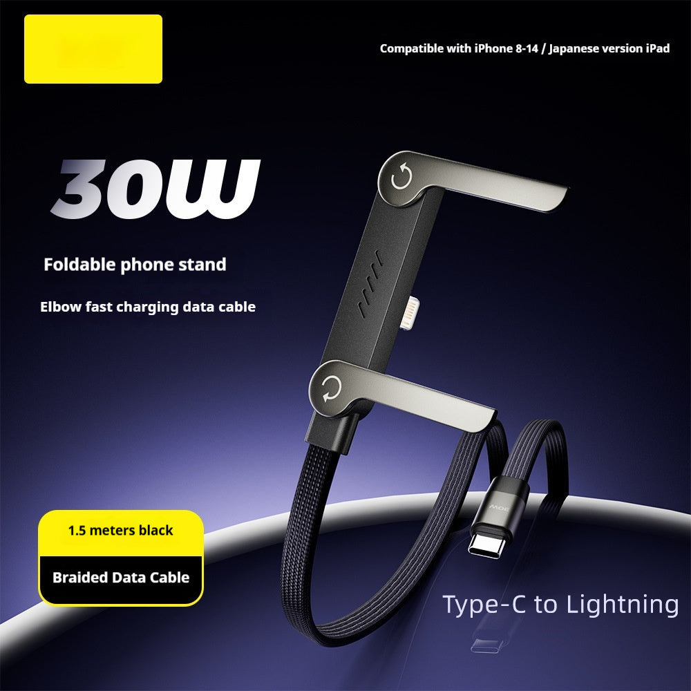 Foldable Bracket Data Cable – Fast Charging 2-in-1 Type-C Cable