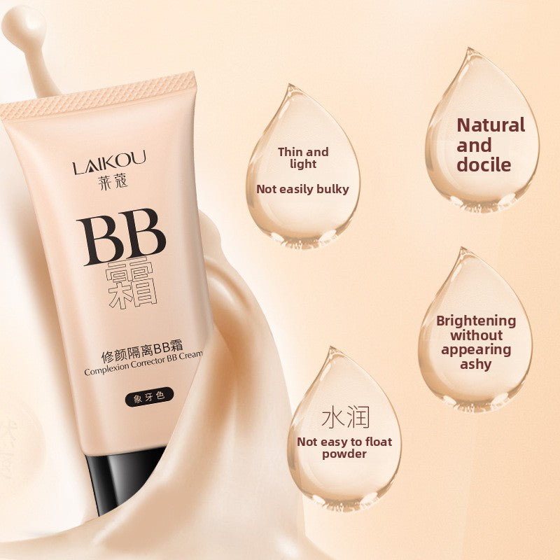 BB cream foundation