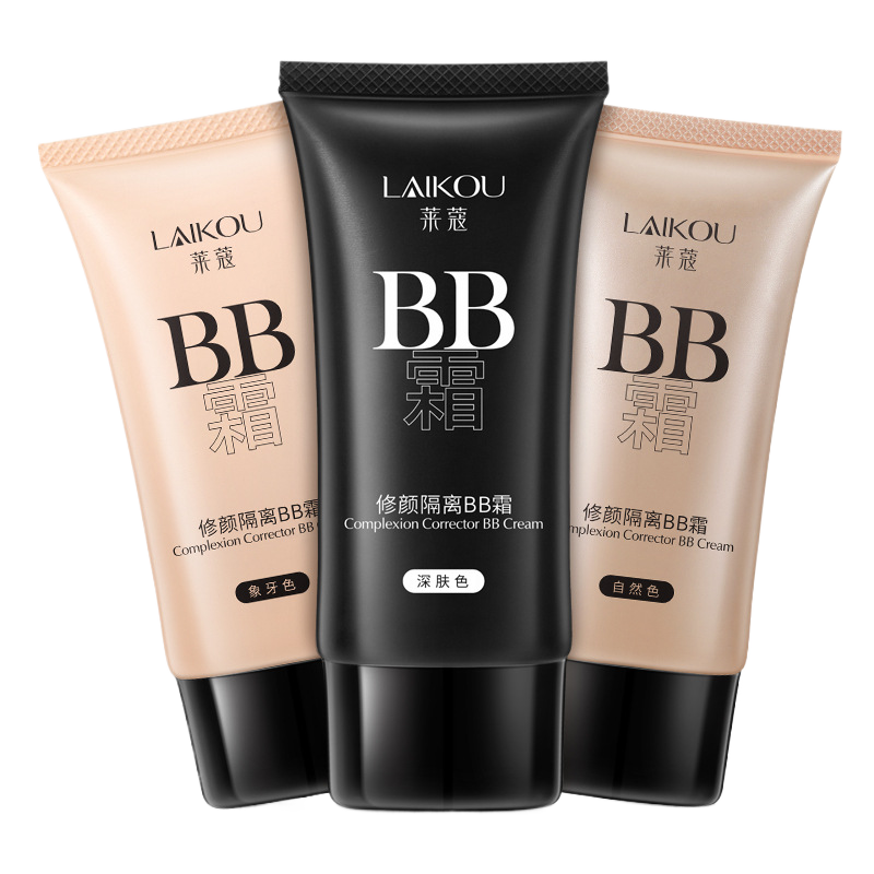 BB cream foundation