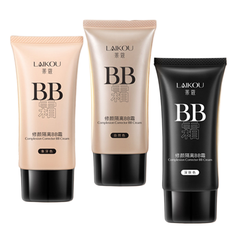 BB cream foundation