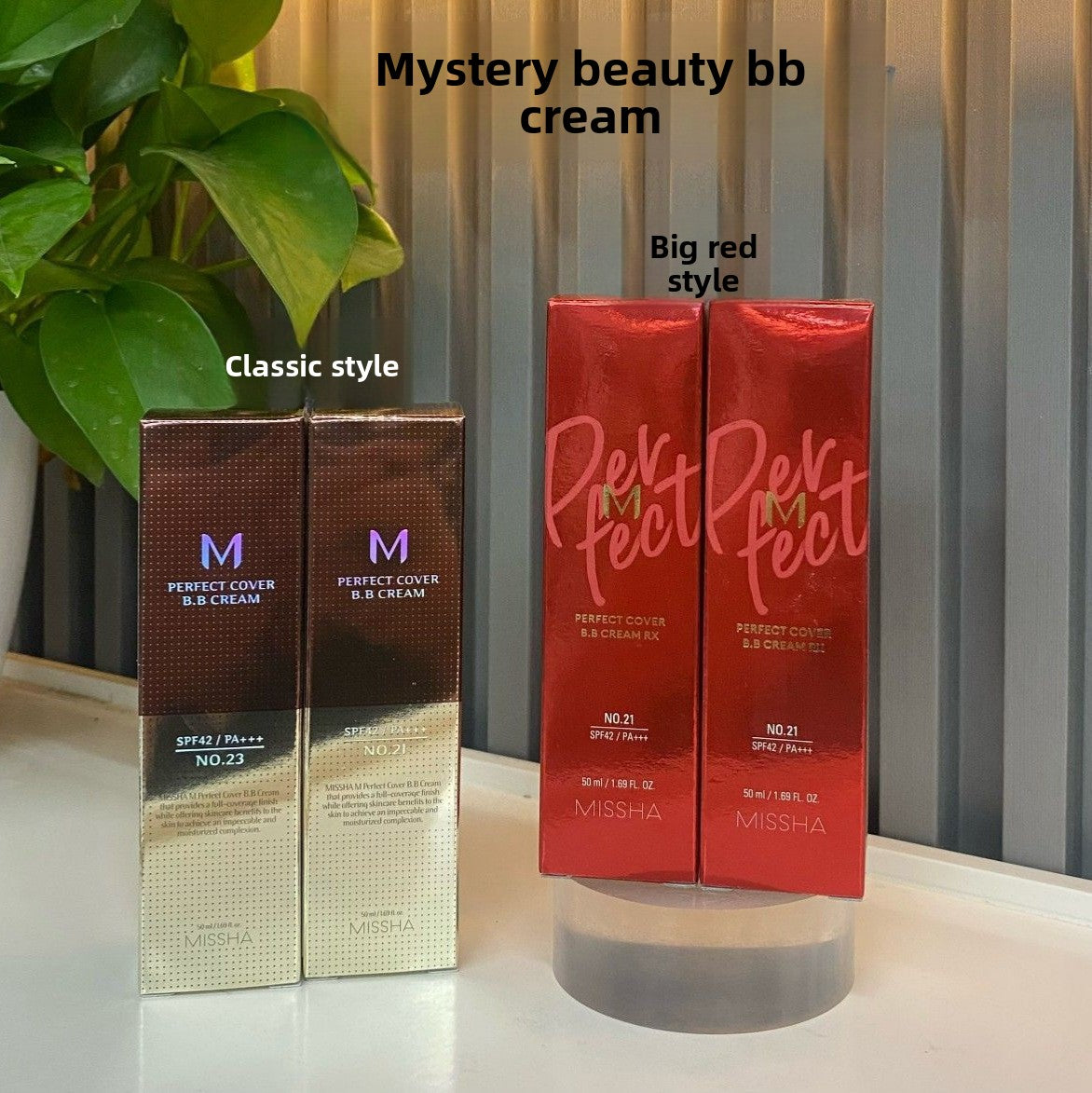 Bb Cream