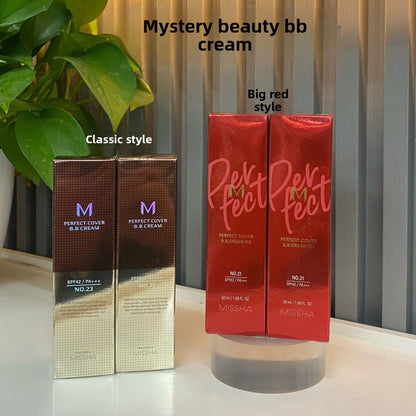 Bb Cream