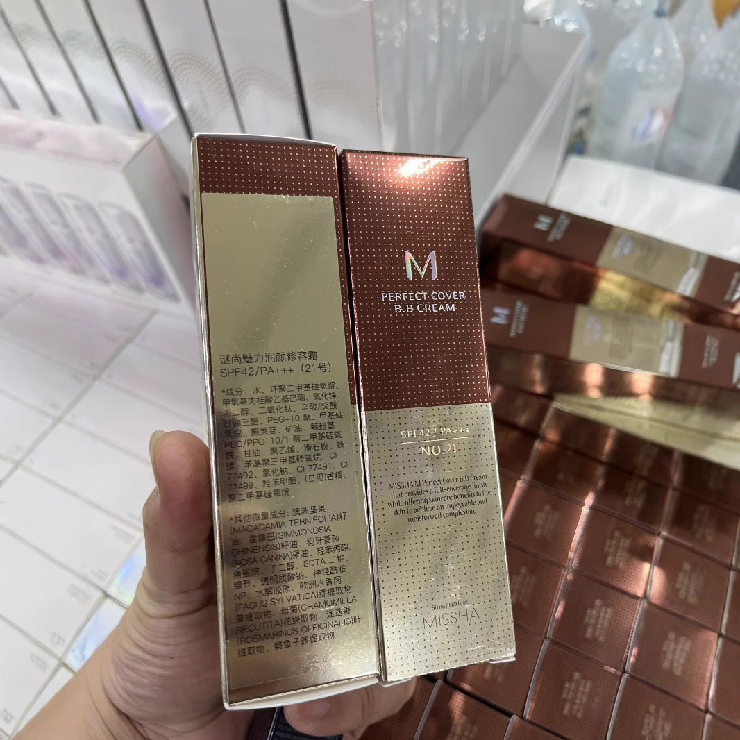 Bb Cream