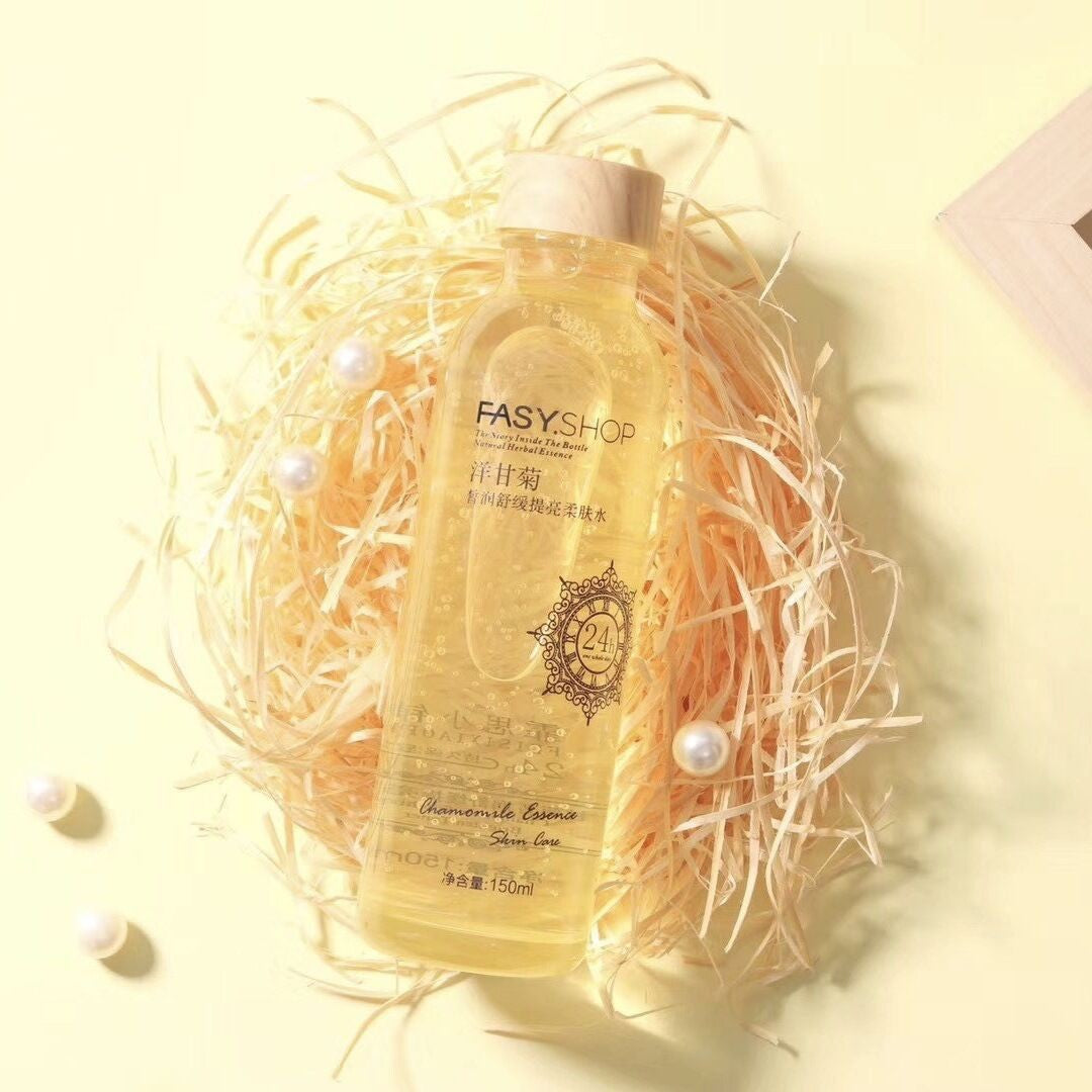 Bb Eye Cream Essence