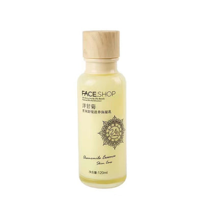 Bb Eye Cream Essence