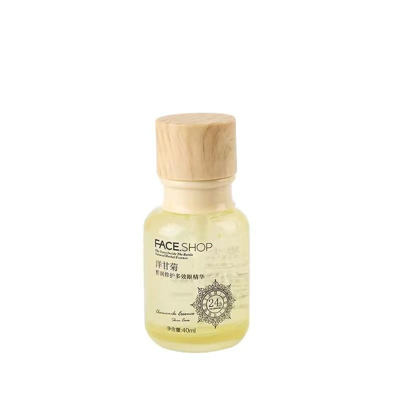 Bb Eye Cream Essence
