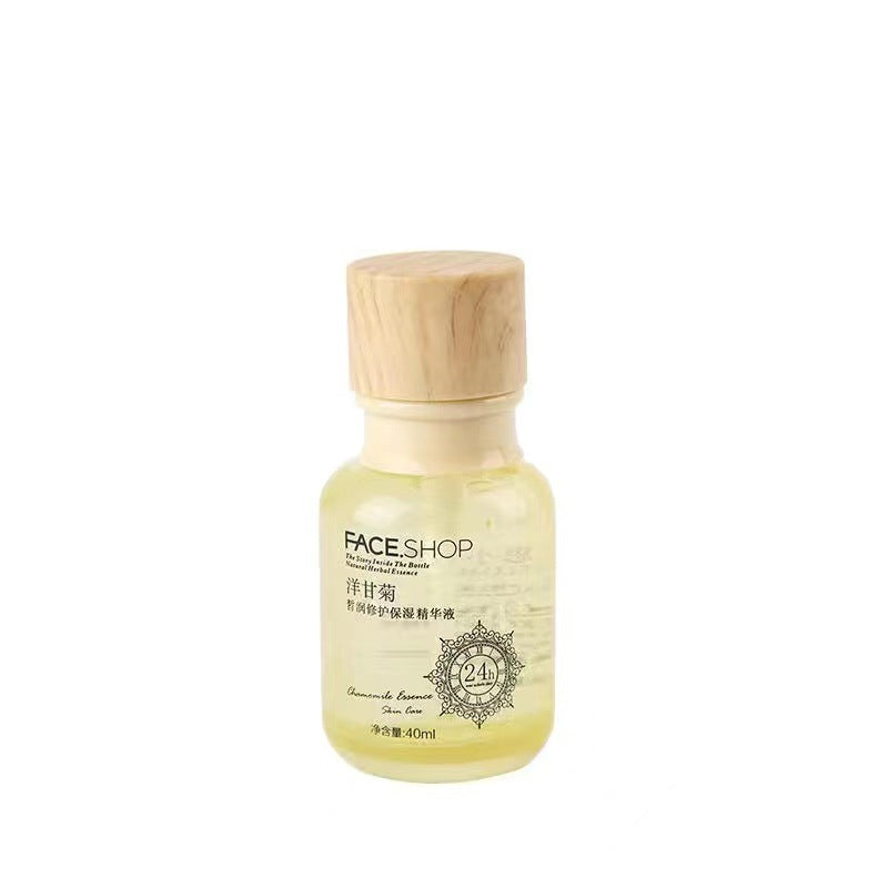 Bb Eye Cream Essence