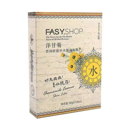 Bb Eye Cream Essence