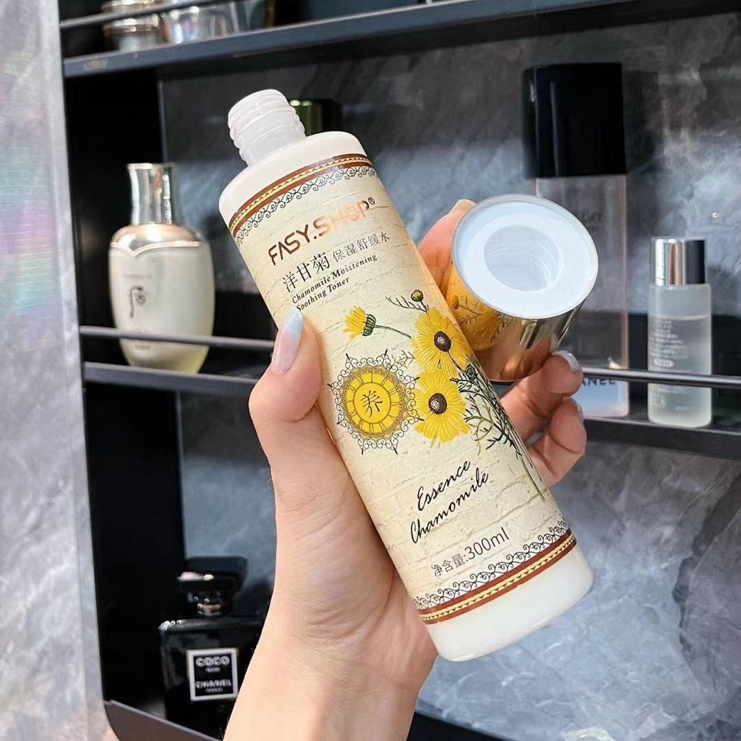 Bb Eye Cream Essence