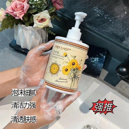 Bb Eye Cream Essence
