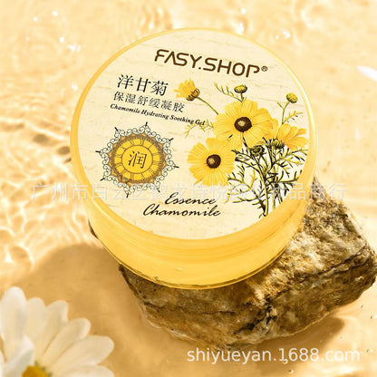 Bb Eye Cream Essence