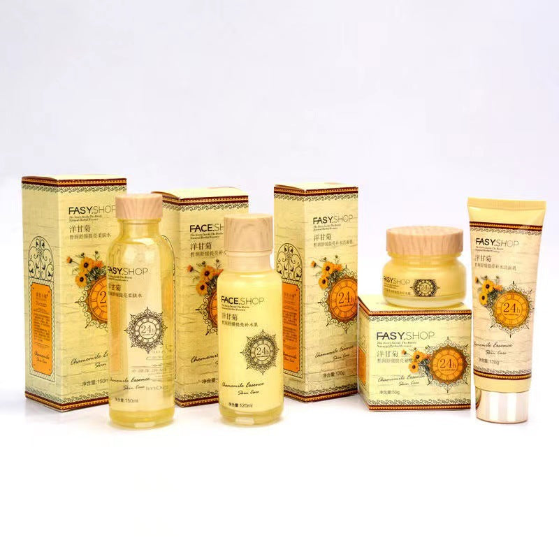 Bb Eye Cream Essence