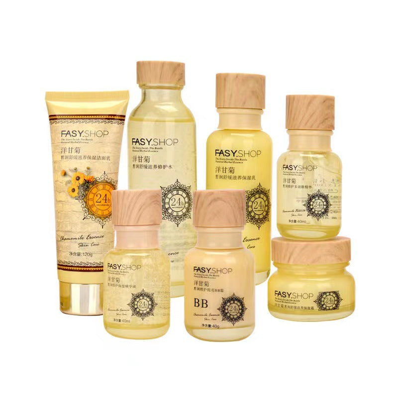 Bb Eye Cream Essence