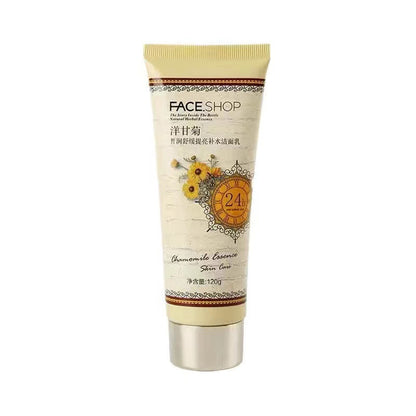 Bb Eye Cream Essence