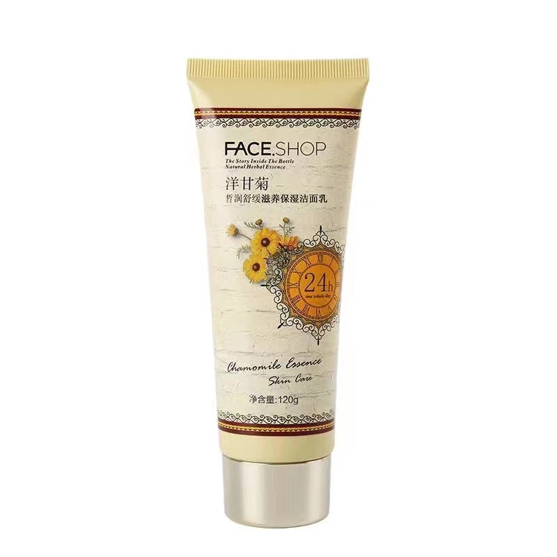 Bb Eye Cream Essence
