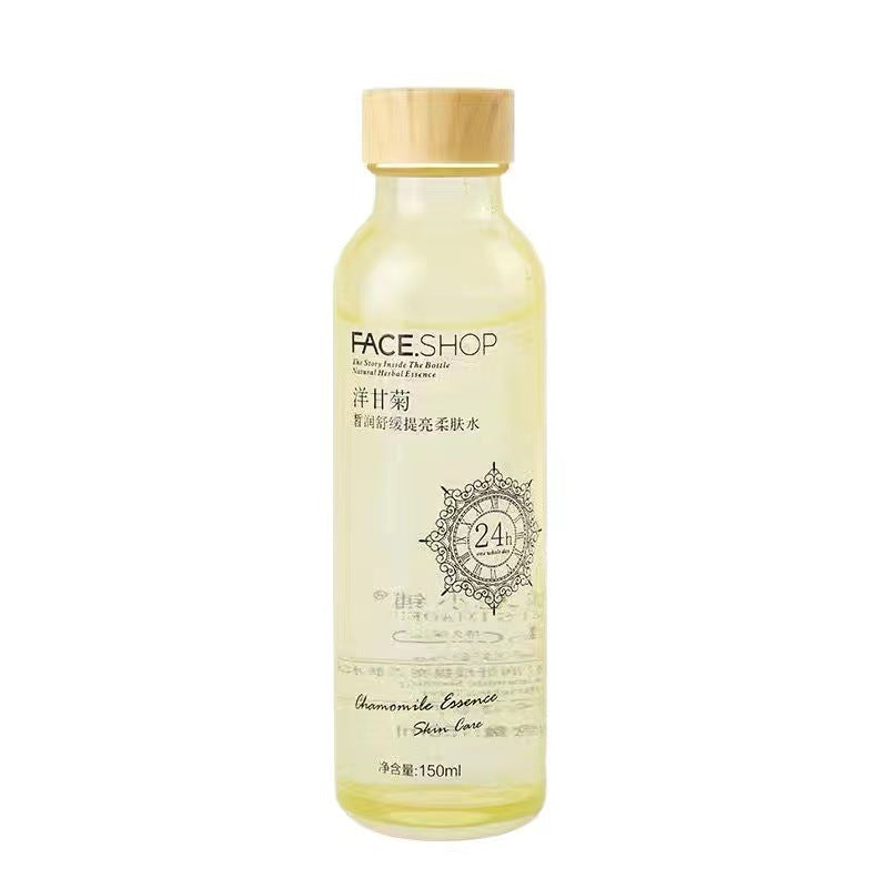 Bb Eye Cream Essence
