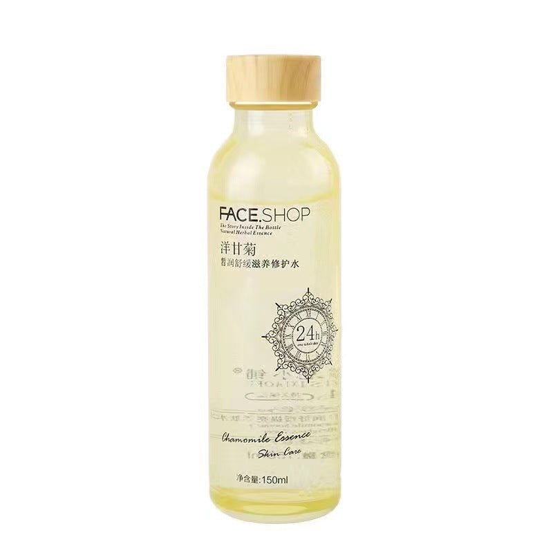 Bb Eye Cream Essence
