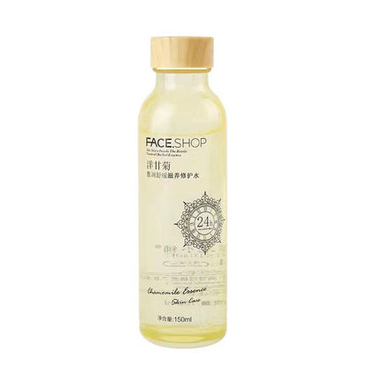 Bb Eye Cream Essence