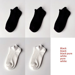 Black Black Black White White