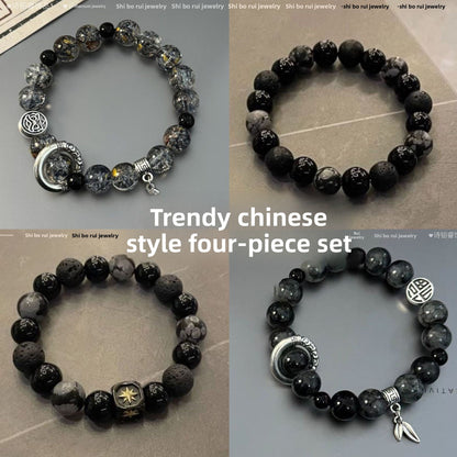 Beaded Bracelet