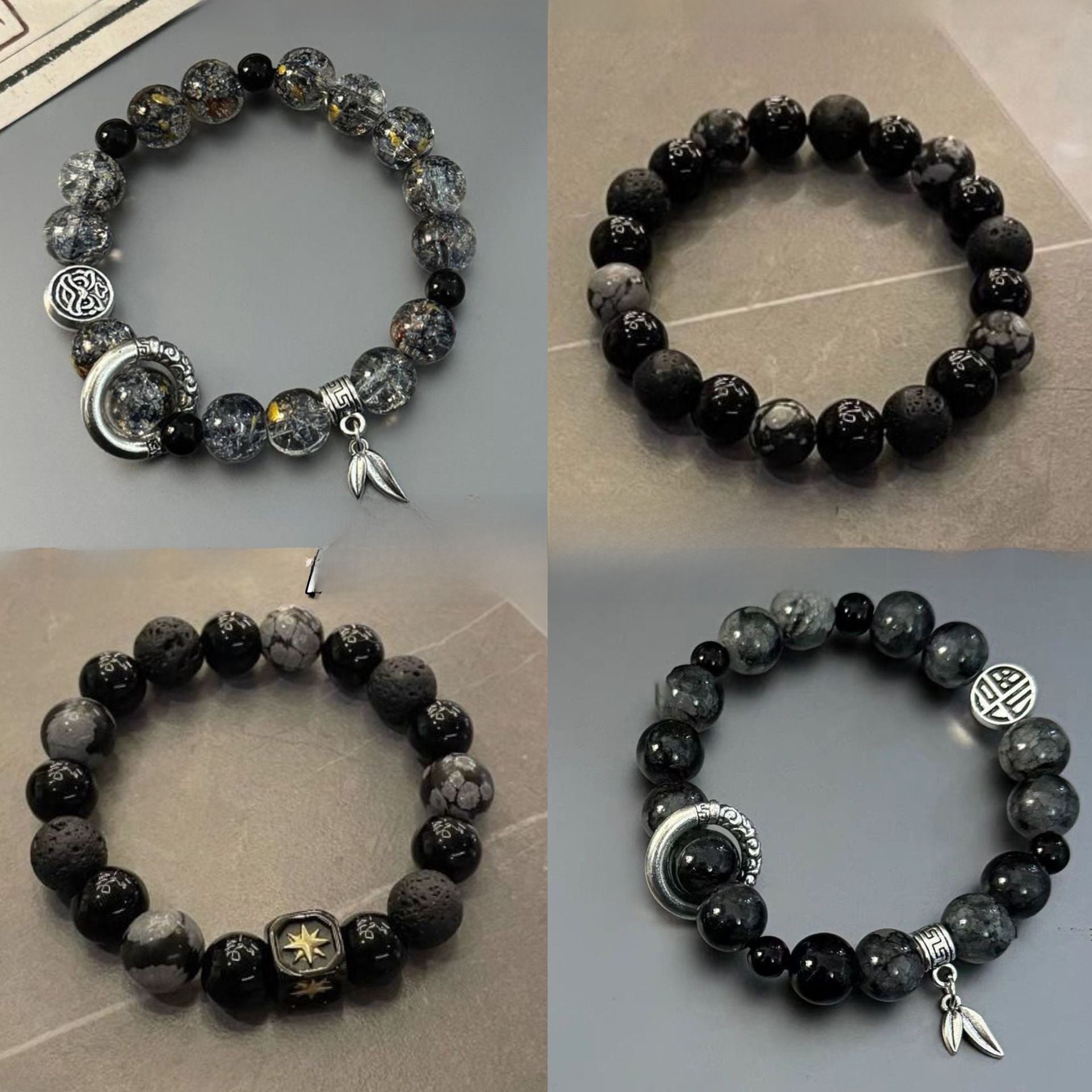 Beaded Bracelet