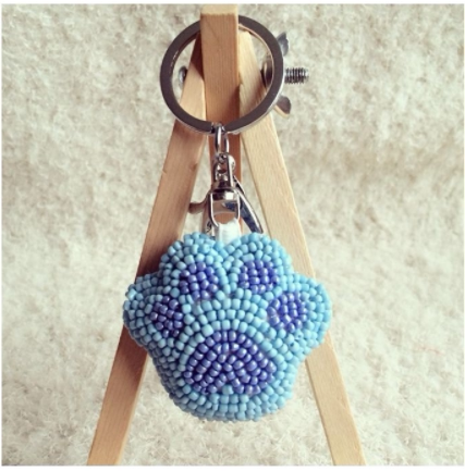 Beaded Keychain Pendant