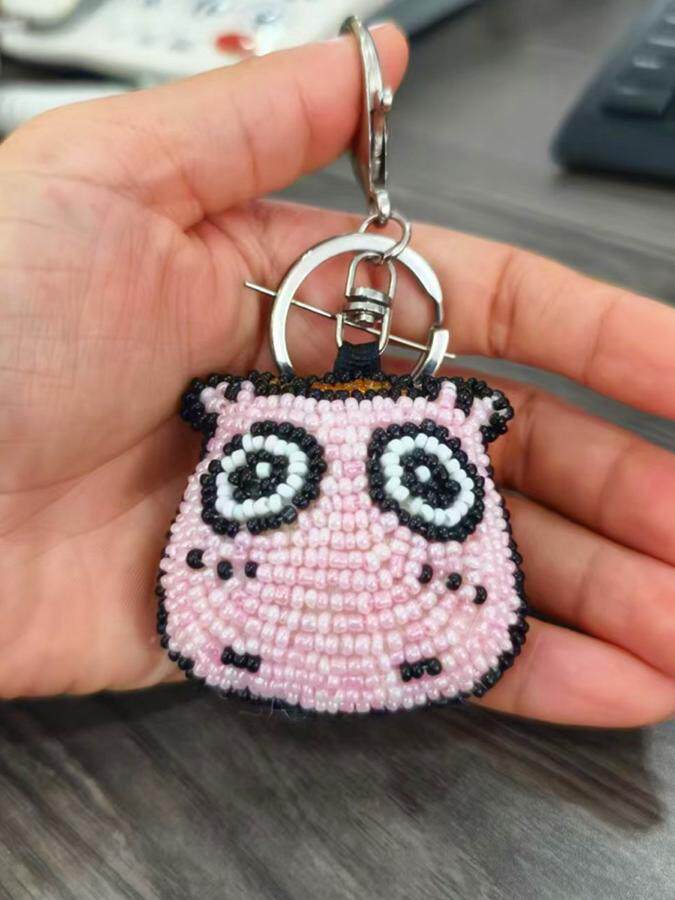 Beaded Keychain
