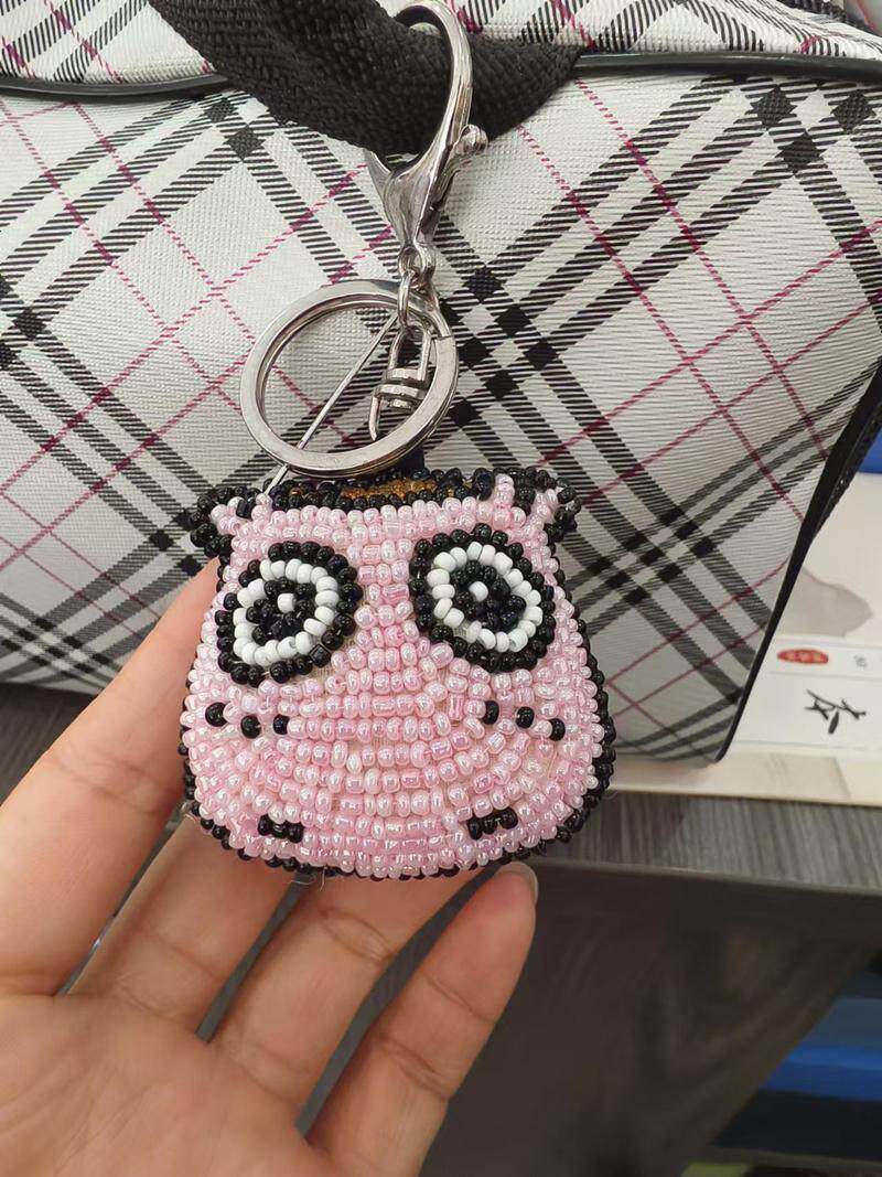 Beaded Keychain