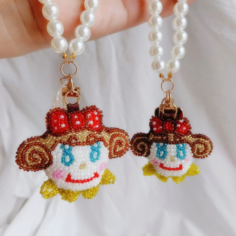 Beaded Keychain