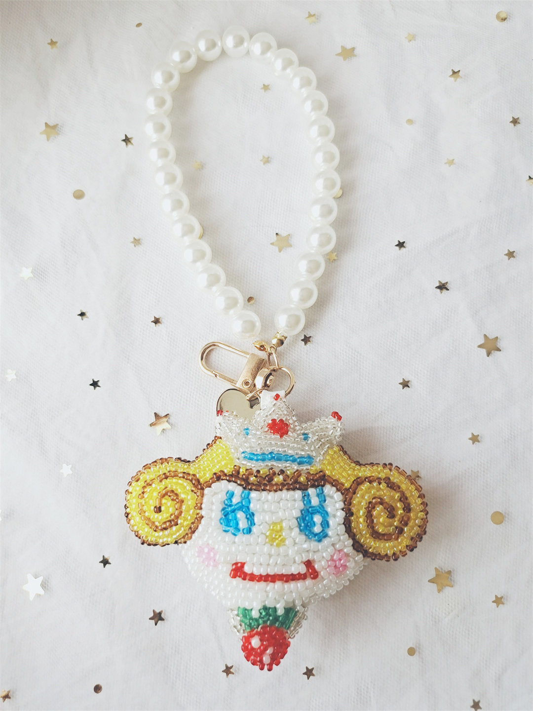 Beaded Keychain