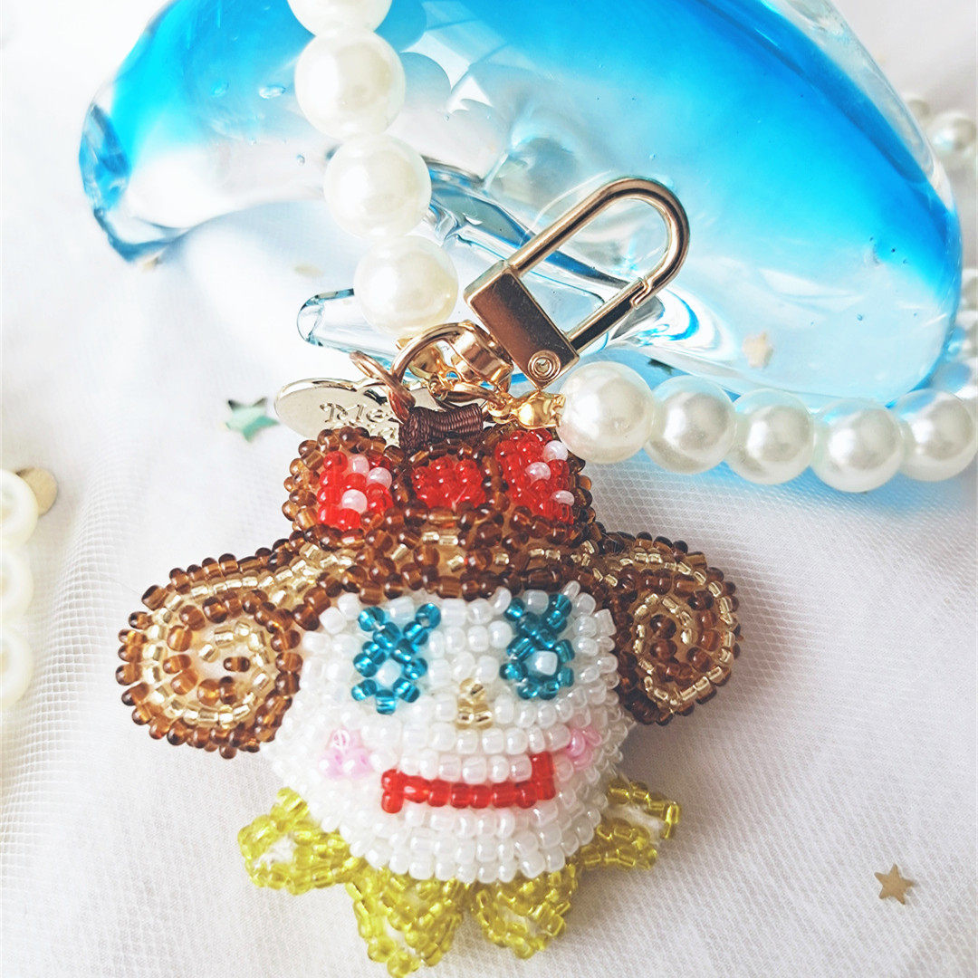 Beaded Keychain